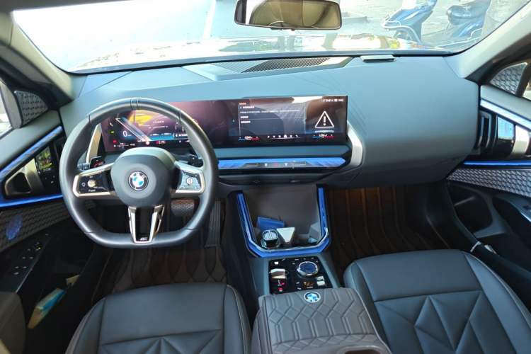Used BMW X3 2025 xDrive30L Leading Model M Sport Package Center Console