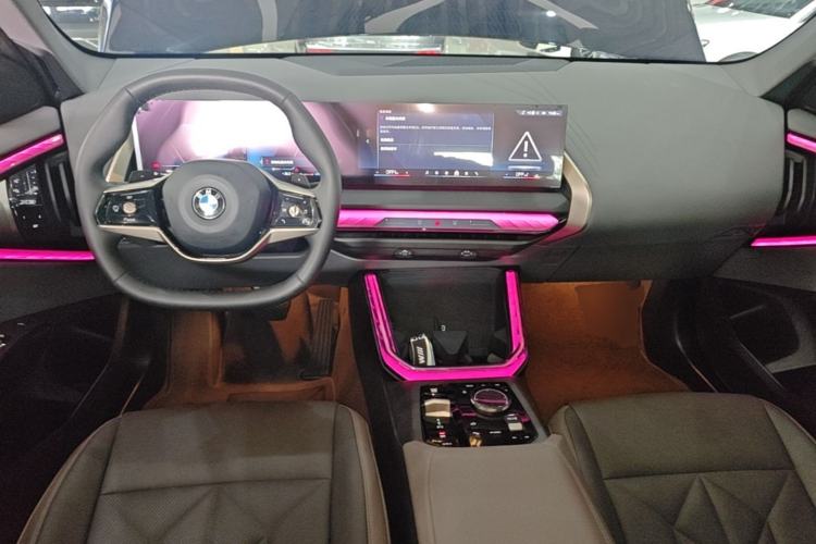 Used BMW X3 2025 Model, Facelifted xDrive25L Luxury Package Center Console