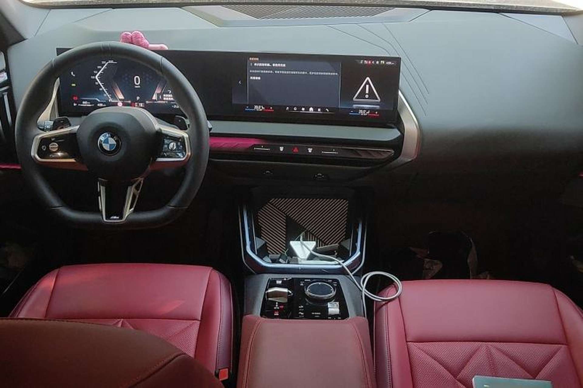 Used BMW X3 2025 xDrive30L Leading Model M Sport Package Center Console