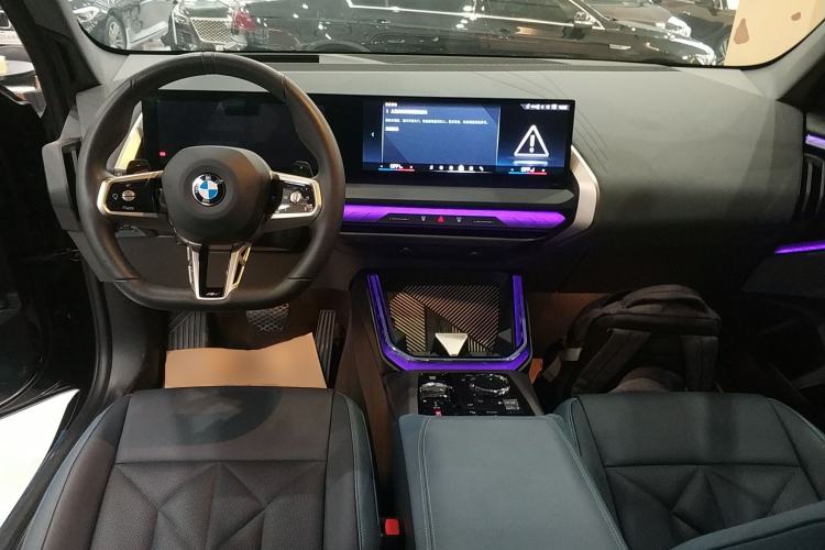 Used BMW X3 2025 xDrive30L Luxury Edition M Sport Package Center Console