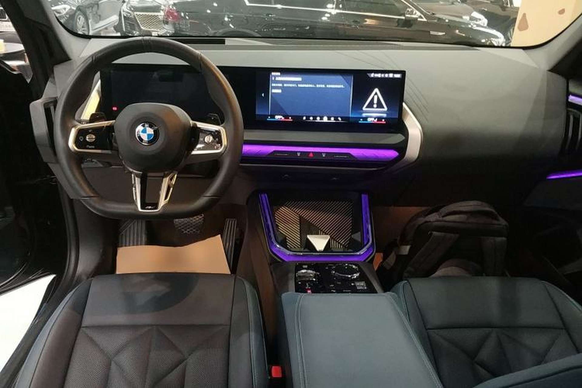 Used BMW X3 2025 xDrive30L Luxury Edition M Sport Package Center Console
