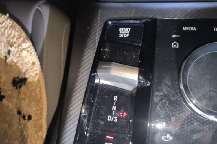 Used BMW X3 2025 xDrive25L Luxury Package Gear Lever