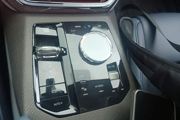 Used BMW X3 2025 xDrive30L Luxury Edition M Sport Package Gear Lever
