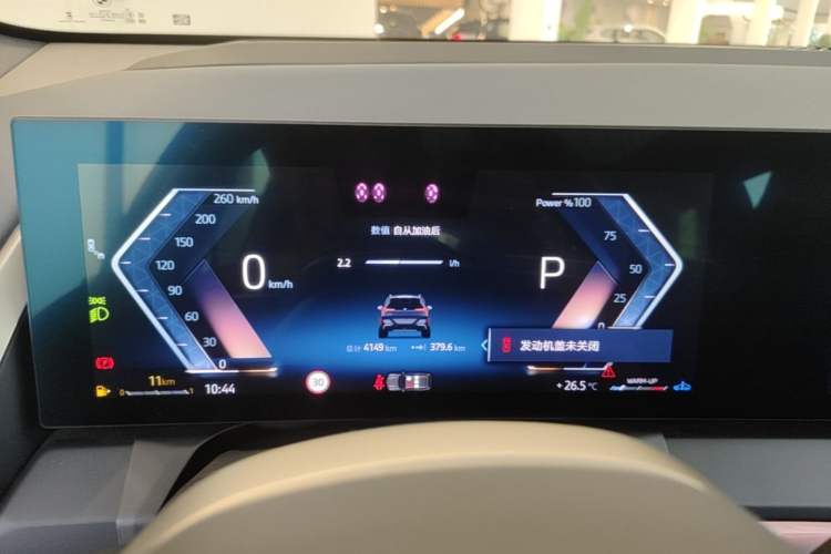 Used BMW X3 2025 xDrive30L Luxury Edition M Sport Package Instrument Cluster