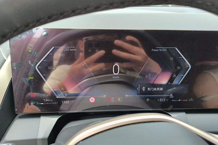 Used BMW X3 2025 Model, Facelifted xDrive25L Luxury Package Instrument Cluster