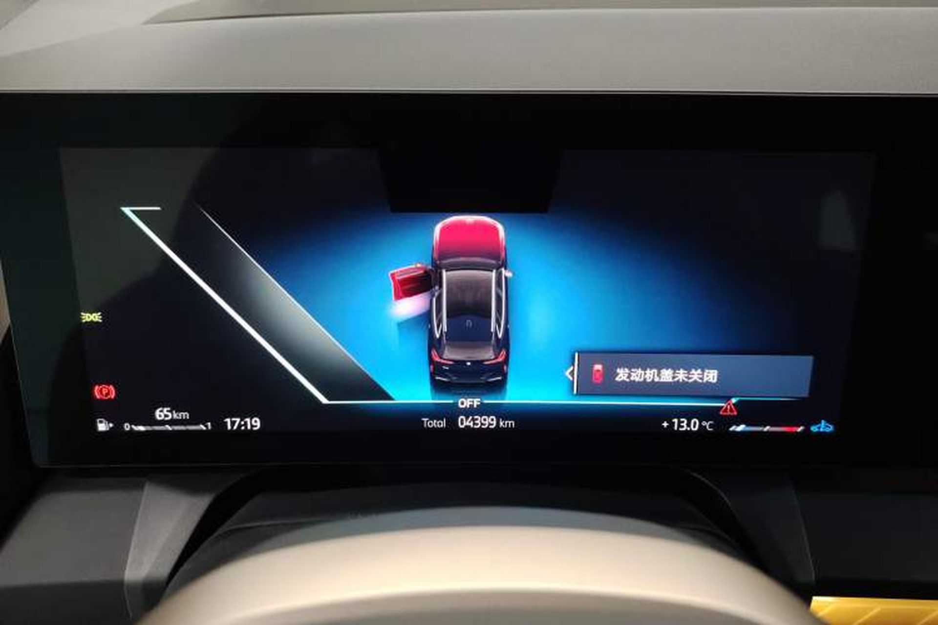 Used BMW X3 2025 xDrive30L Luxury Edition M Sport Package Instrument Cluster