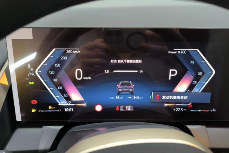 Used BMW X3 2025 Model, xDrive30L Leading M Sport Night Package Instrument Cluster
