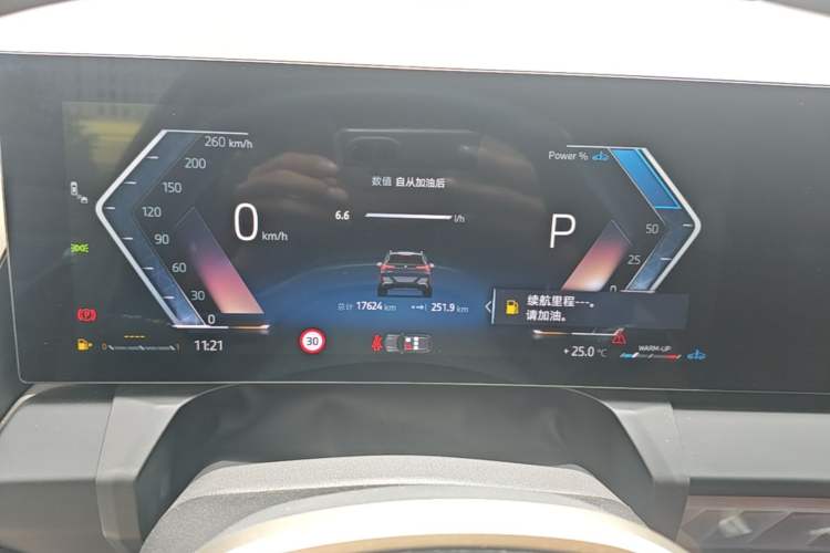 Used BMW X3 2025 xDrive25L Luxury Package Instrument Cluster