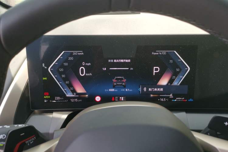 Used BMW X3 2025 Model, xDrive30L Leading M Sport Night Package Instrument Cluster