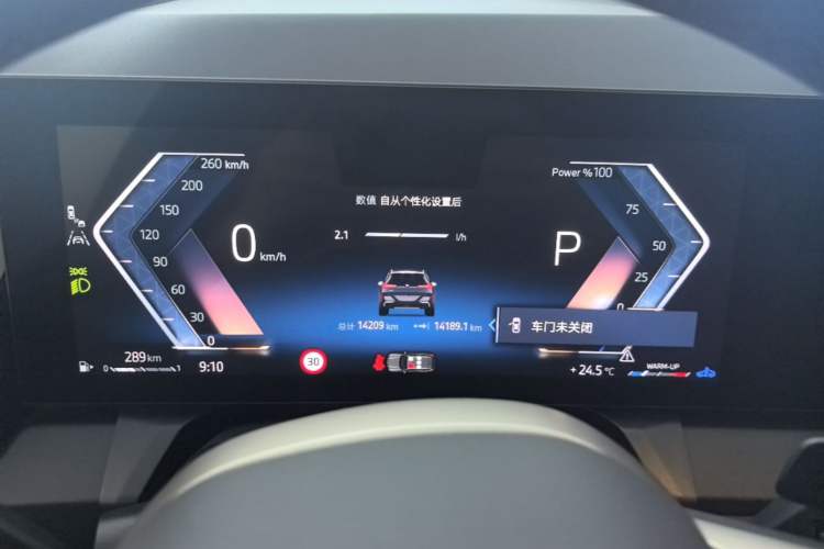 Used BMW X3 2025 xDrive30L Leading Model M Sport Package Instrument Cluster