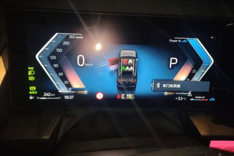 Used BMW X3 2025 Model, xDrive30L Leading M Sport Night Package Instrument Cluster