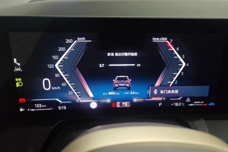 Used BMW X3 2025 xDrive30L Luxury Edition M Sport Package Instrument Cluster