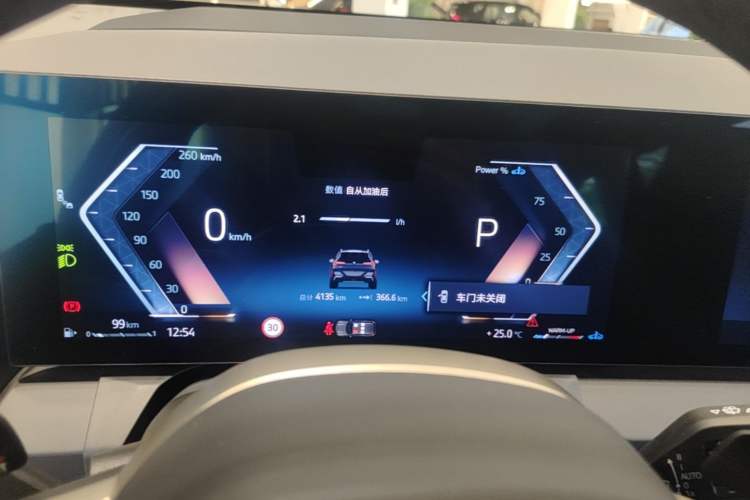 Used BMW X3 2025 xDrive30L Luxury Edition M Sport Package Instrument Cluster