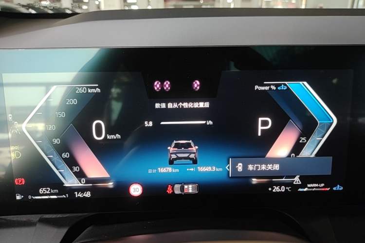 Used BMW X3 2025 xDrive30L Luxury Edition M Sport Package Instrument Cluster