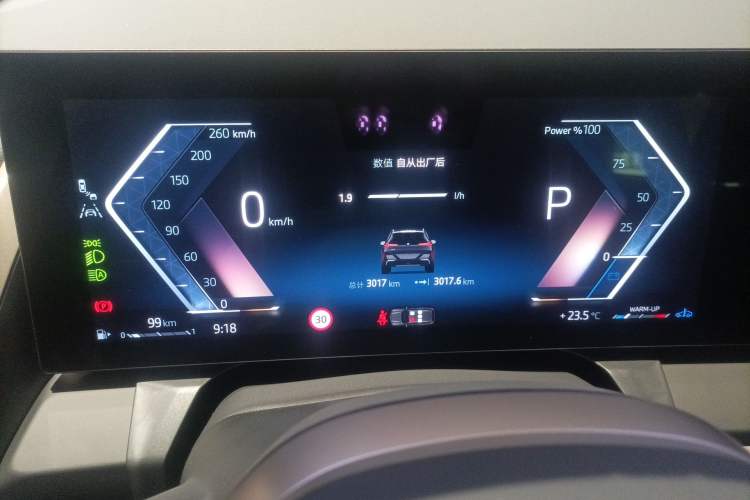 Used BMW X3 2025 xDrive30L Luxury Edition M Sport Package Instrument Cluster