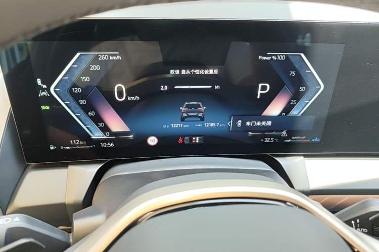 Used BMW X3 2025 xDrive25L Luxury Package Instrument Cluster