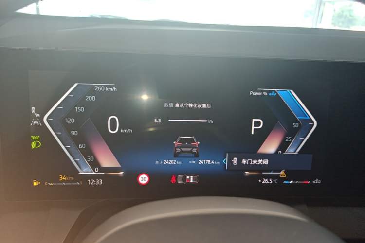 Used BMW X3 2025 xDrive30L Leading Model M Sport Package Instrument Cluster