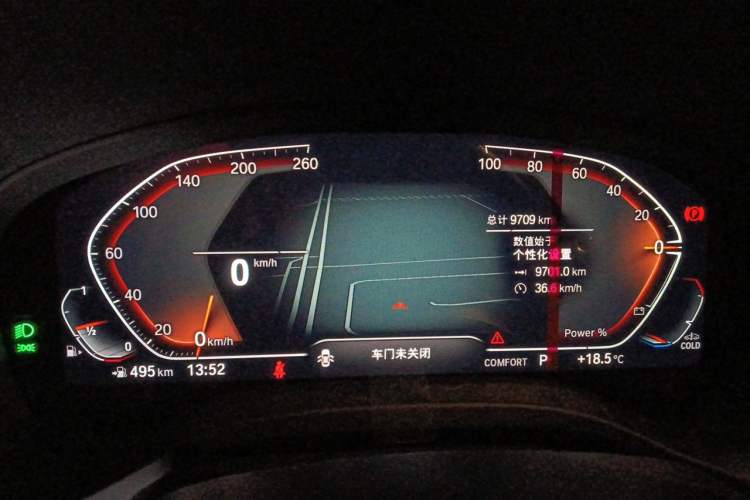 Used BMW X3 2025 Model, xDrive30L Leading M Sport Night Package Instrument Cluster