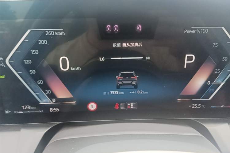 Used BMW X3 2025 xDrive30L Luxury Edition M Sport Package Instrument Cluster