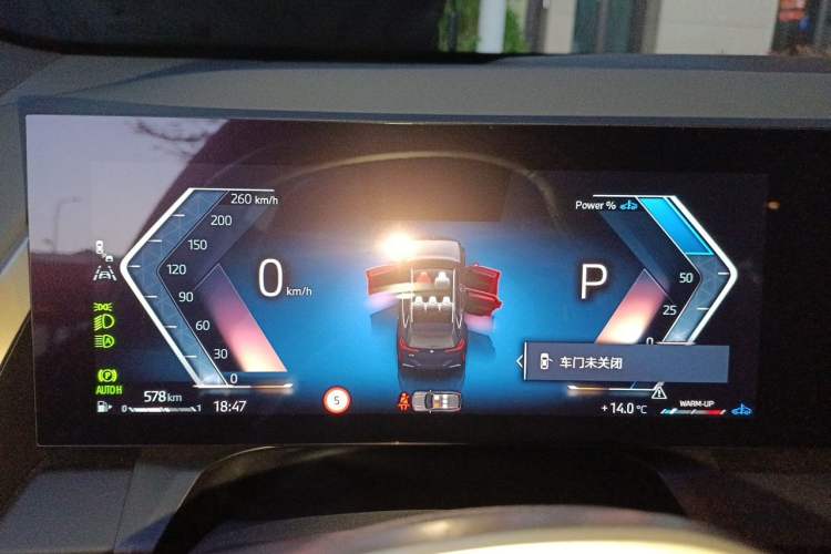 Used BMW X3 2025 xDrive25L Luxury Package Instrument Cluster