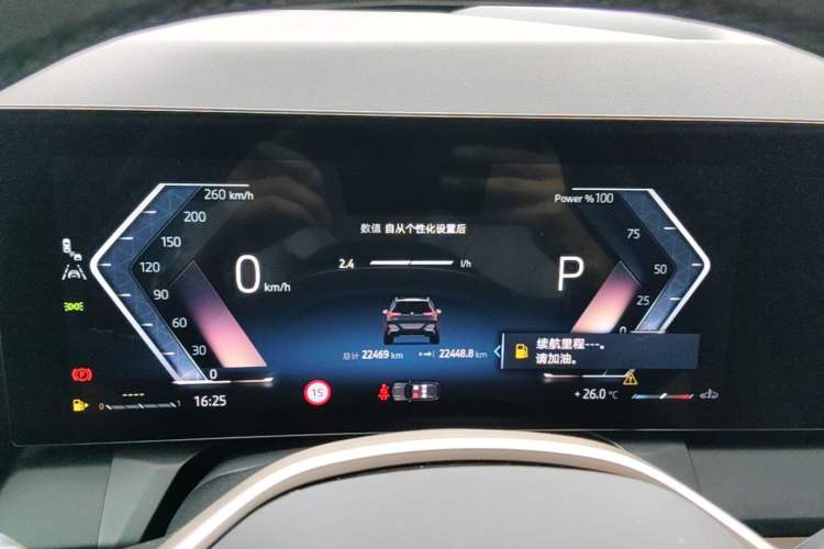 Used BMW X3 2025 xDrive25L Luxury Package Instrument Cluster