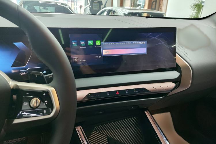 Used BMW X3 2025 xDrive30L Leading Model M Sport Package Interior 4