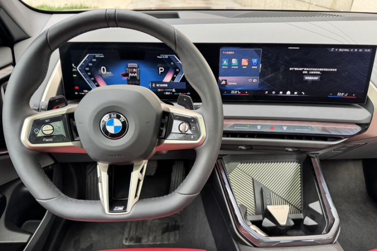 Used BMW X3 2025 xDrive30L Luxury Edition M Sport Package Interior 5