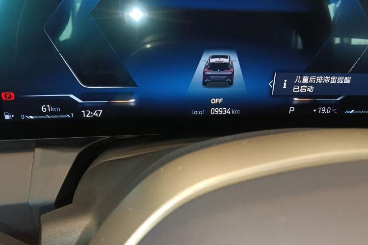 Used BMW X3 2025 xDrive30L Luxury Edition M Sport Package Odometer Close Up