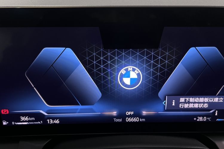 Used BMW X3 2025 xDrive30L Luxury Edition M Sport Package Odometer Close Up