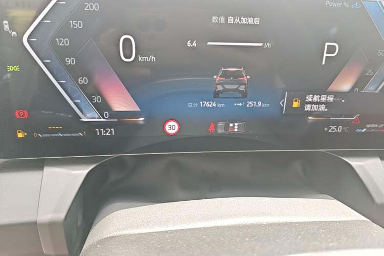 Used BMW X3 2025 xDrive25L Luxury Package Odometer Close Up