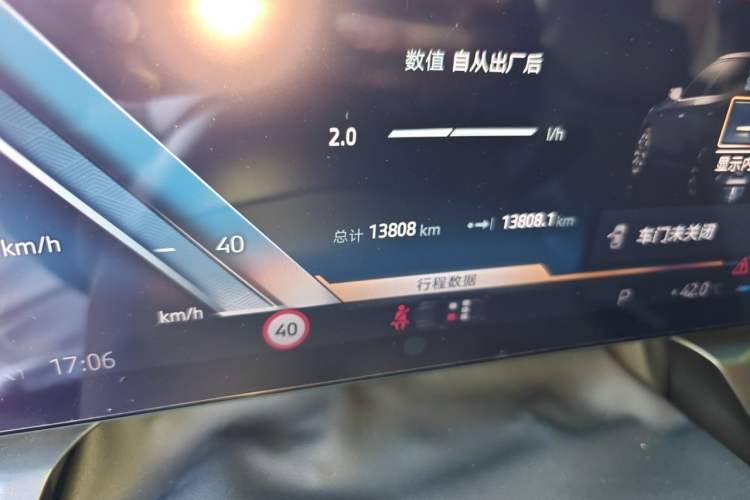 Used BMW X3 2025 xDrive30L Leading Model M Sport Package Odometer Close Up