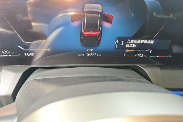 Used BMW X3 2025 xDrive30L Leading Model M Sport Package Odometer Close Up