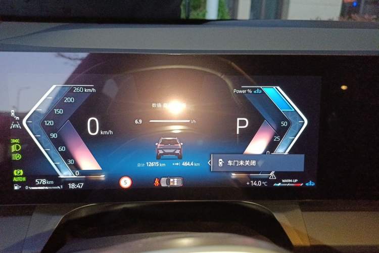 Used BMW X3 2025 xDrive25L Luxury Package Odometer Close Up
