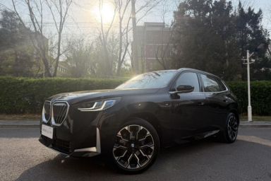 Used BMW X3 2025 xDrive30L Luxury Edition M Sport Package