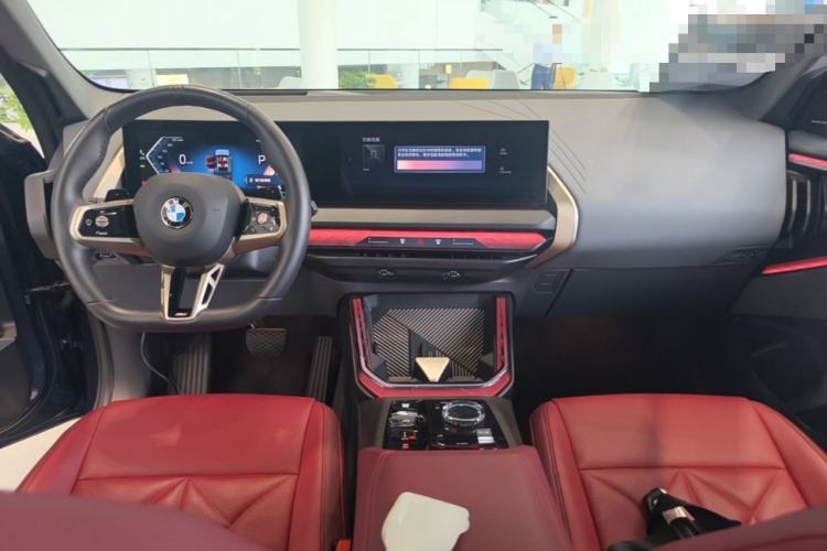 Used BMW X3 2025 xDrive30L Luxury Edition M Sport Package Center Console