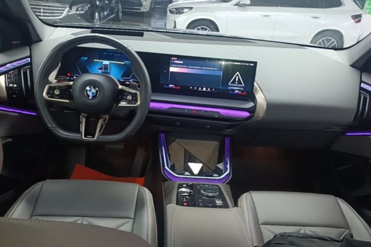 Used BMW X3 2025 xDrive30L Luxury Edition M Sport Package Center Console