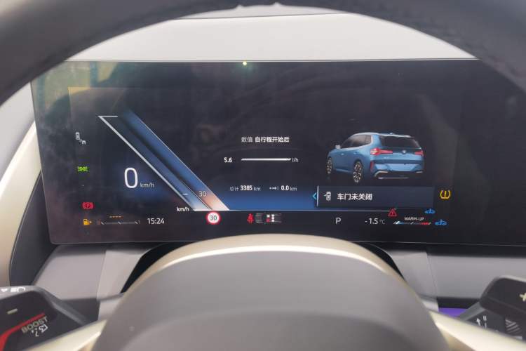 Used BMW X3 2025 xDrive30L Luxury Edition M Sport Package Instrument Cluster