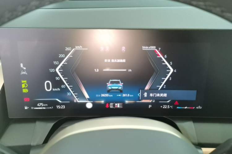 Used BMW X3 2025 xDrive30L Luxury Edition M Sport Package Instrument Cluster