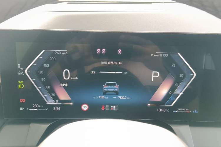 Used BMW X3 2025 xDrive30L Luxury Edition M Sport Package Instrument Cluster