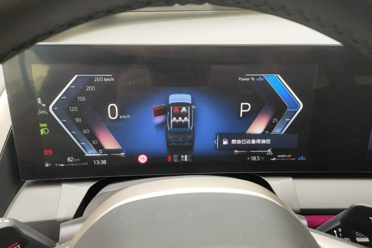 Used BMW X3 2025 xDrive30L Luxury Edition M Sport Package Instrument Cluster