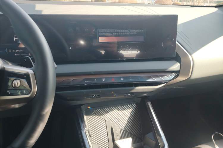 Used BMW X3 2025 xDrive30L Luxury Edition M Sport Package Audio And AC Panel