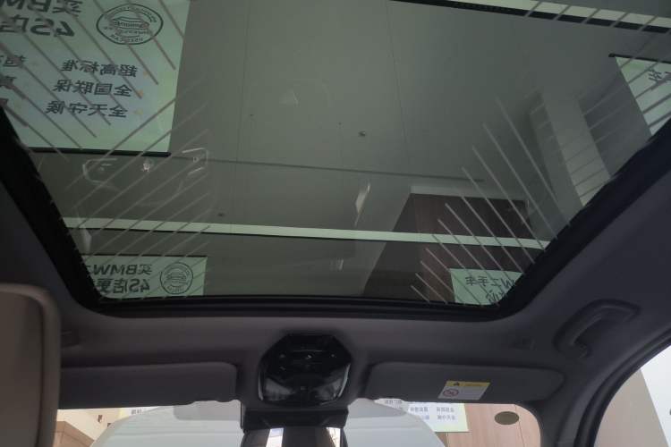 Used BMW X3 2025 xDrive30L Luxury Edition M Sport Package Headliner
