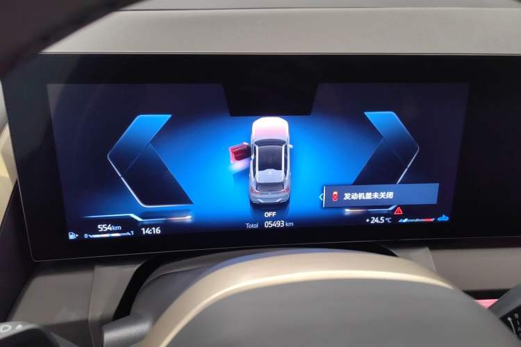 Used BMW X3 2025 xDrive30L Luxury Edition M Sport Package Instrument Cluster