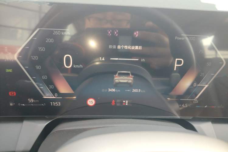 Used BMW X3 2025 xDrive30L Luxury Edition M Sport Package Instrument Cluster