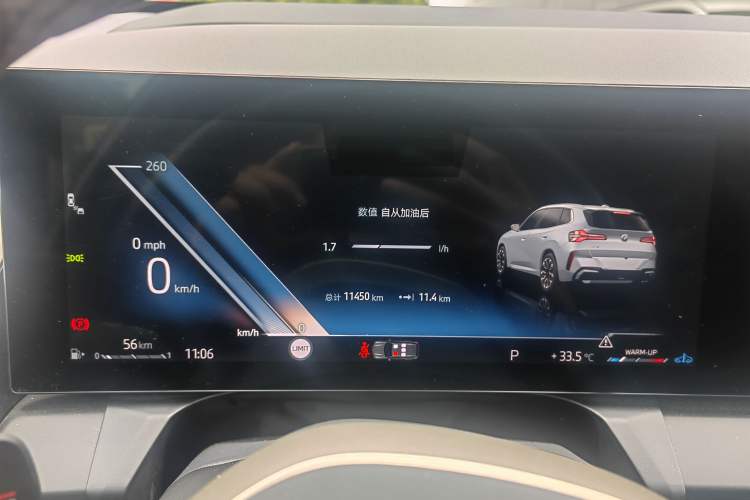 Used BMW X3 2025 xDrive30L Luxury Edition M Sport Package Instrument Cluster