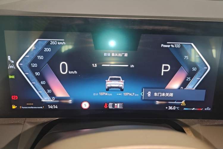 Used BMW X3 2025 xDrive30L Leading Model M Sport Package Instrument Cluster