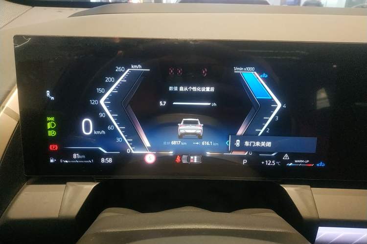 Used BMW X3 2025 xDrive30L Luxury Edition M Sport Package Instrument Cluster