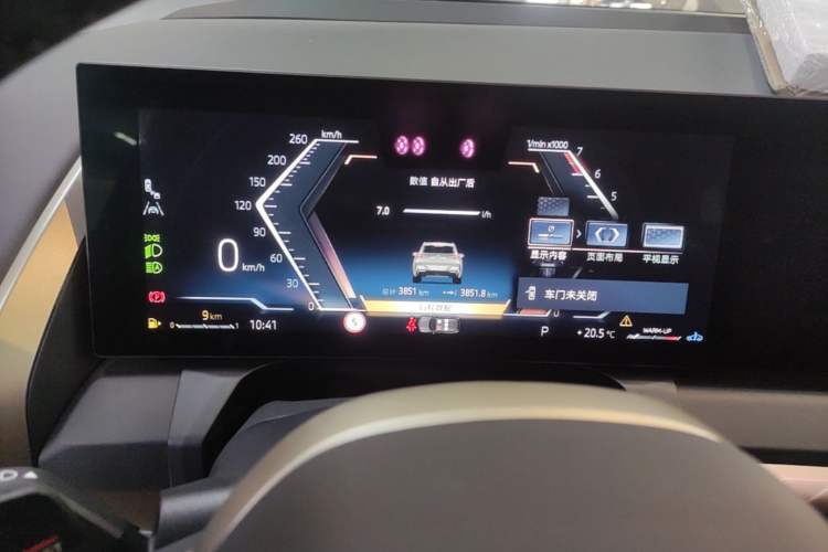 Used BMW X3 2025 xDrive30L Luxury Edition M Sport Package Instrument Cluster