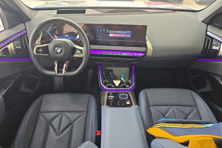 Used BMW X3 2025 xDrive30L Luxury Edition M Sport Package Center Console