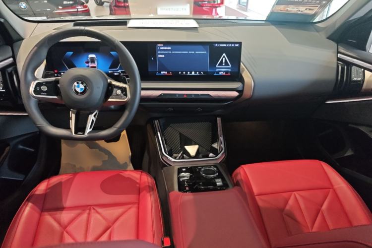 Used BMW X3 2025 Model, xDrive30L Prestige M Sport Night Package Center Console